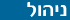 �����