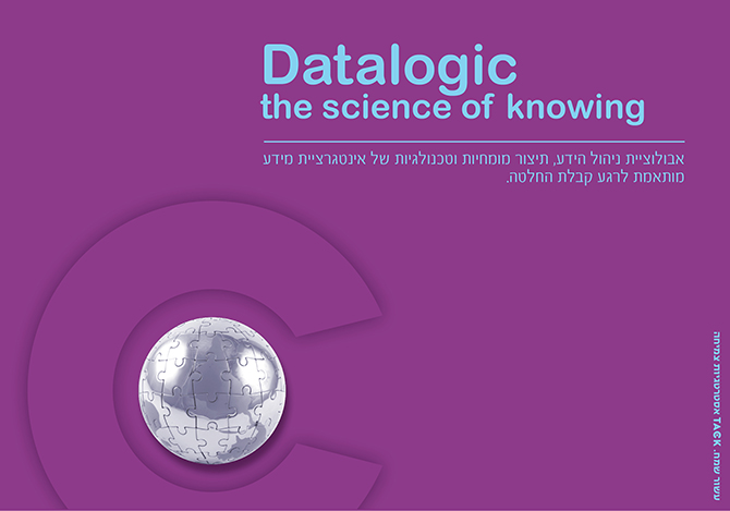 Datalogic the science of knowing