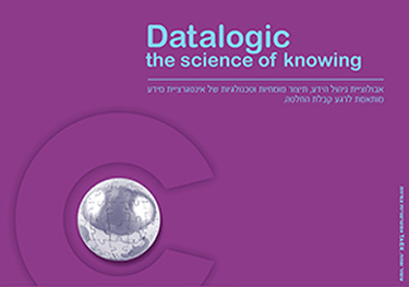 Datalogic the science of knowing - TACK אסטרטגיות צמיחה